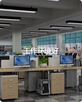 三橋教育 計算機網絡工程施工這條路適不適合你，看這幾條就知道