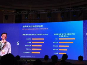 高通 以技術(shù)驅(qū)動移動變革，用產(chǎn)品服務(wù)塑造卓越用戶體驗