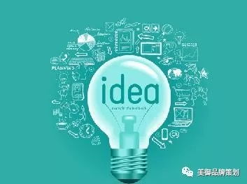 企業(yè)如何找對合適的營銷策劃公司