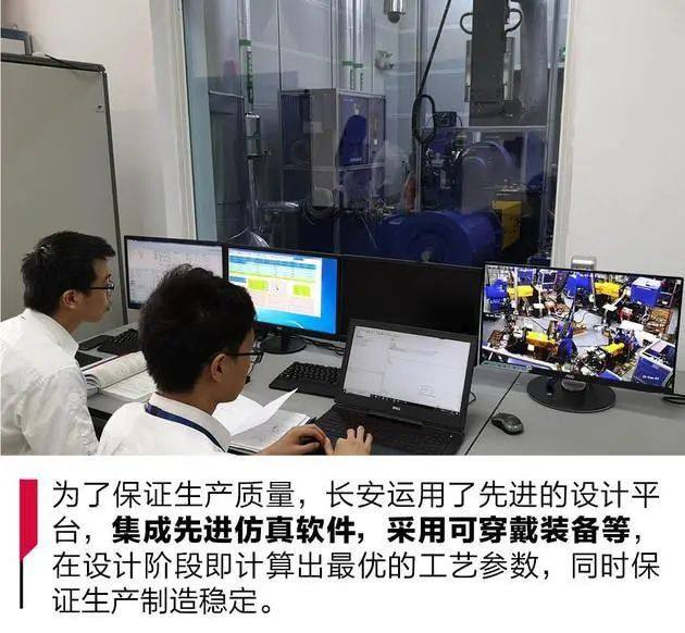 兩江魚復(fù)新城智能化轉(zhuǎn)型邁出關(guān)鍵步伐，新增1座智能工廠及3個(gè)數(shù)字化車間引領(lǐng)產(chǎn)業(yè)升級(jí)