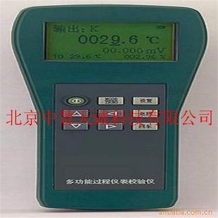 CDE/XBY-669多功能過(guò)程儀表校驗(yàn)儀 專業(yè)領(lǐng)域的精密校準(zhǔn)專家