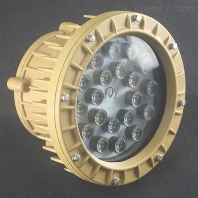 鑄鋁LED防爆燈50W 工廠照明中的性價(jià)比之選 —— 探索現(xiàn)代工業(yè)照明新選擇
