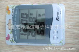 福州藝烽遠(yuǎn)道電子科技 儀器儀表與溫度儀表的全面產(chǎn)品與解決方案