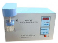 測(cè)定面粉中面筋含量及面筋質(zhì)量的專用儀器 技術(shù)與應(yīng)用